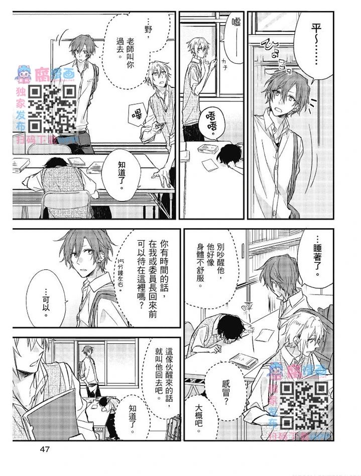 第03卷
