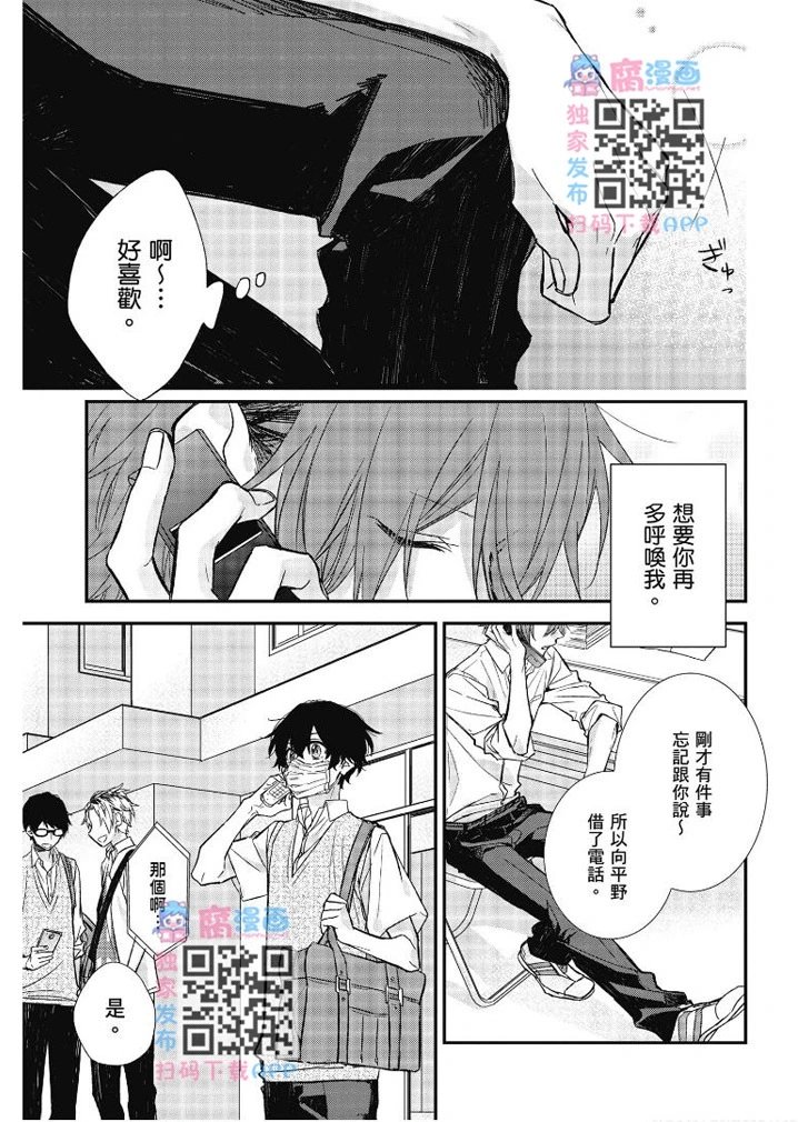 第03卷