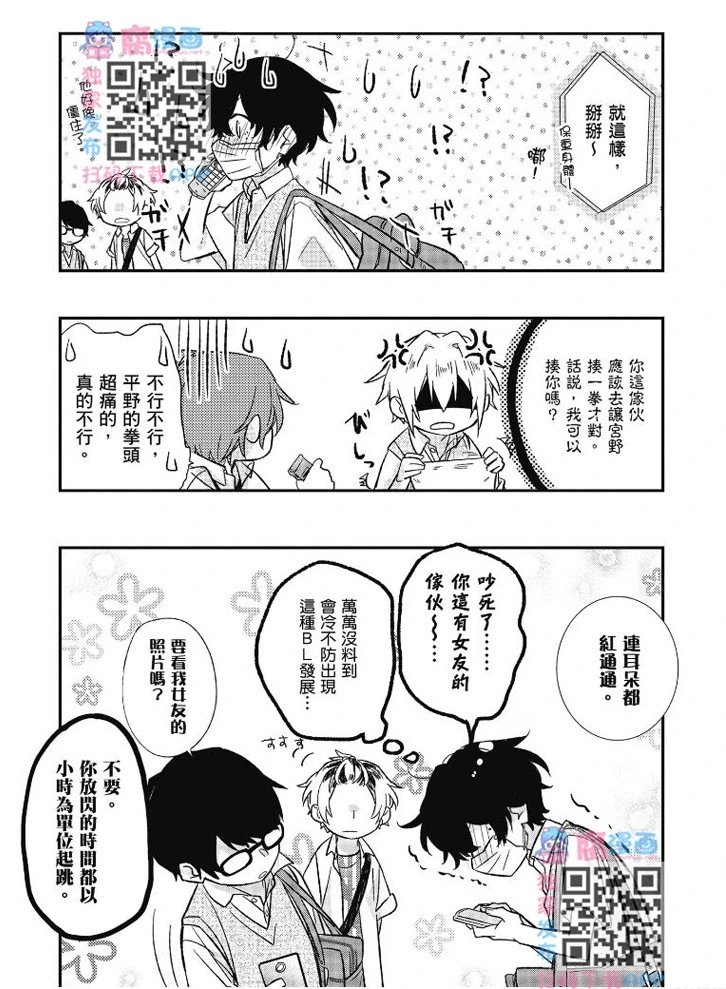 第03卷