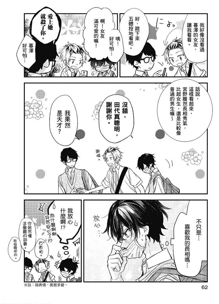 第03卷