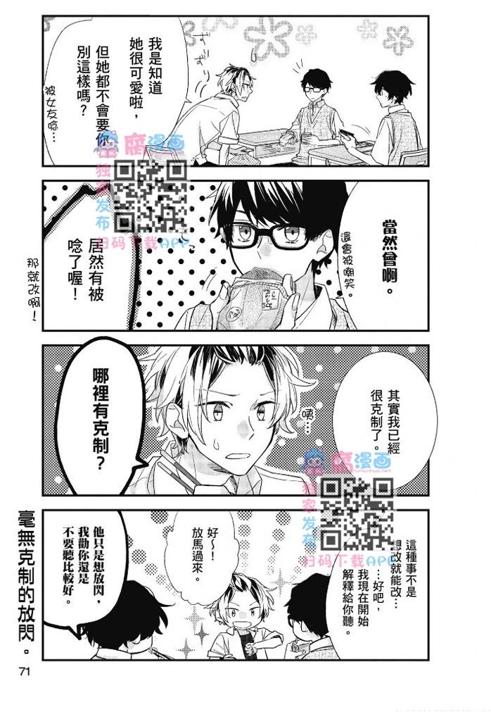 第03卷
