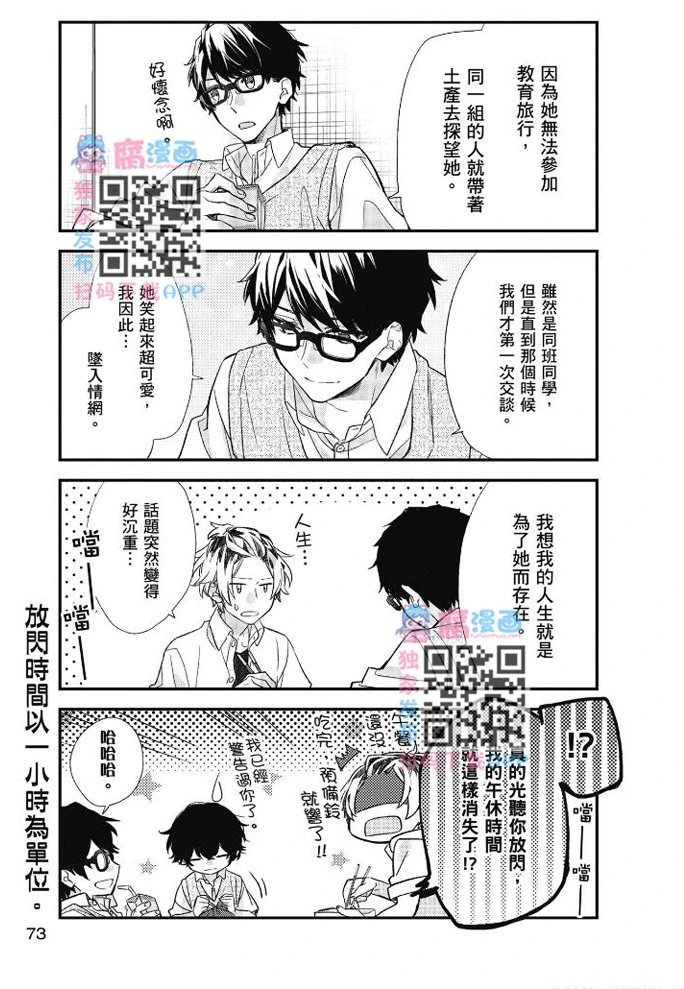 第03卷