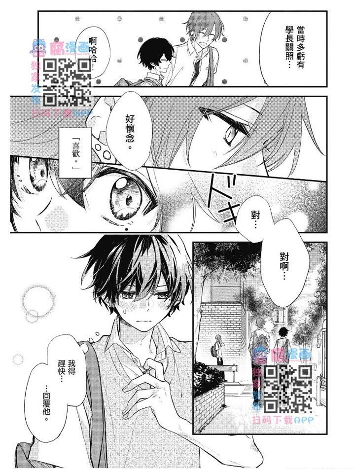 第03卷