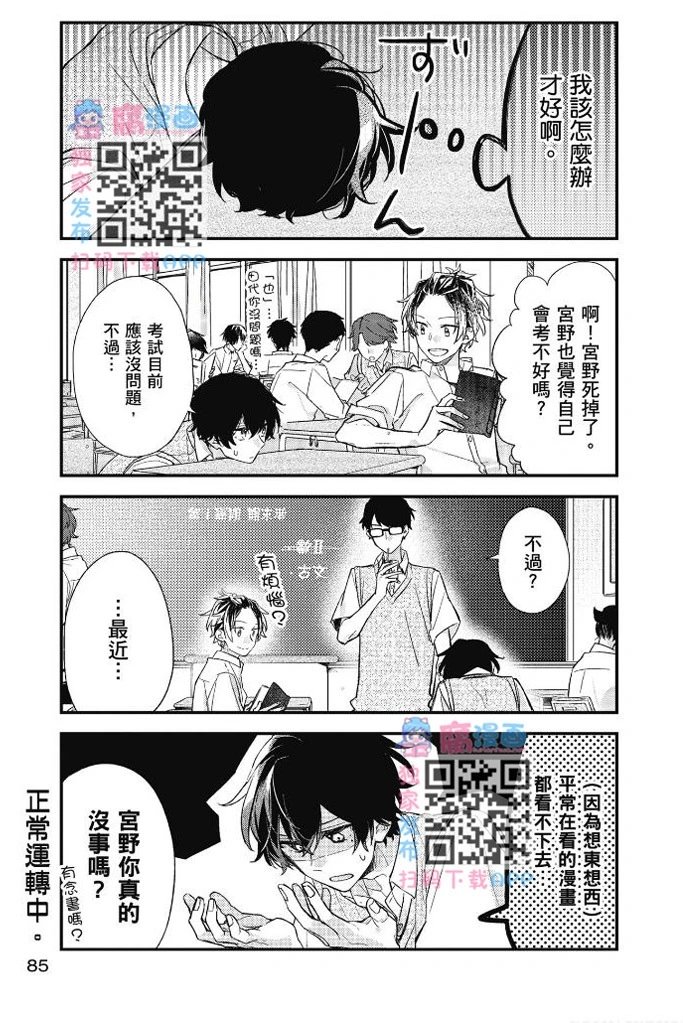 第03卷