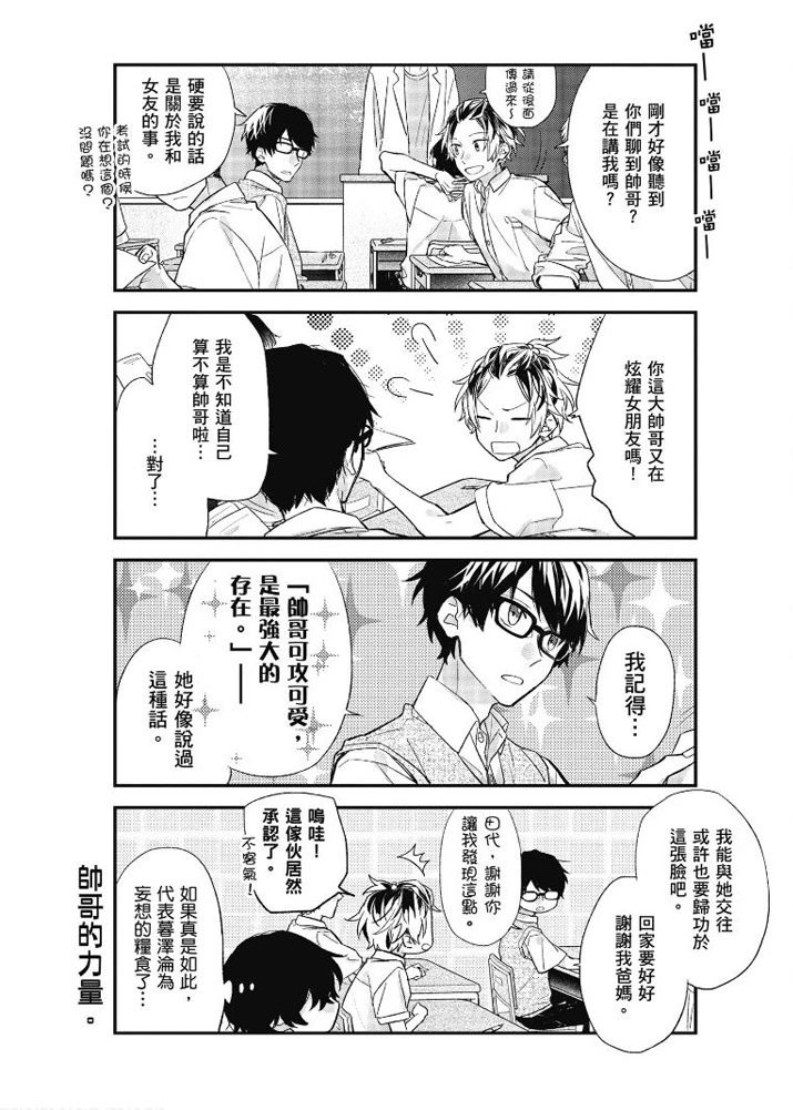 第03卷