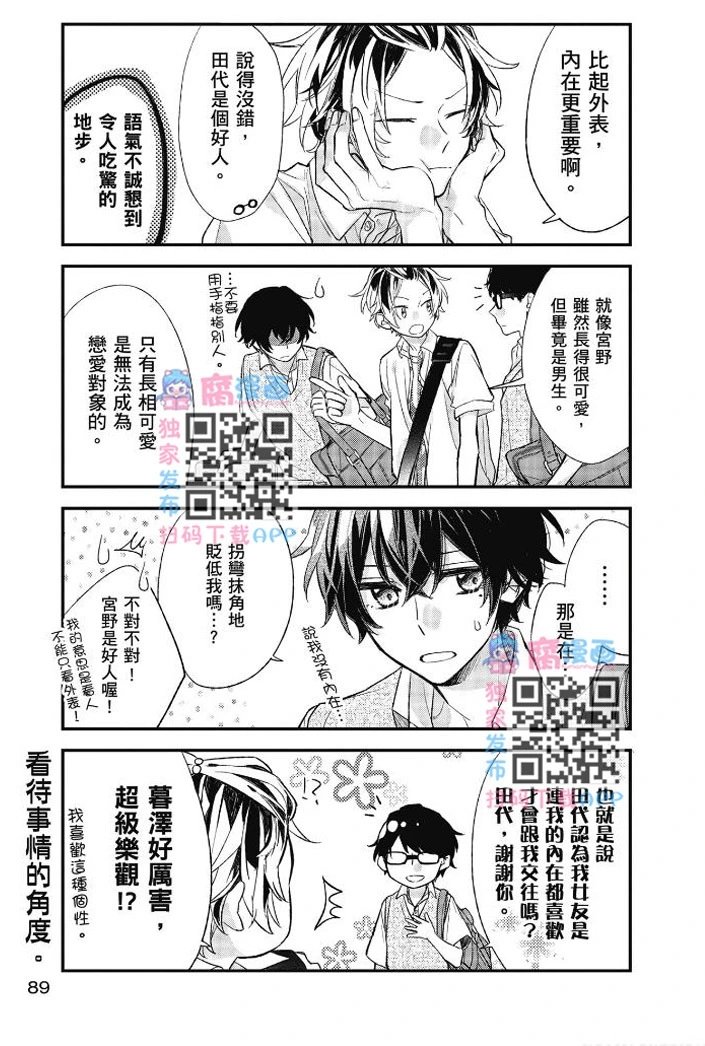 第03卷
