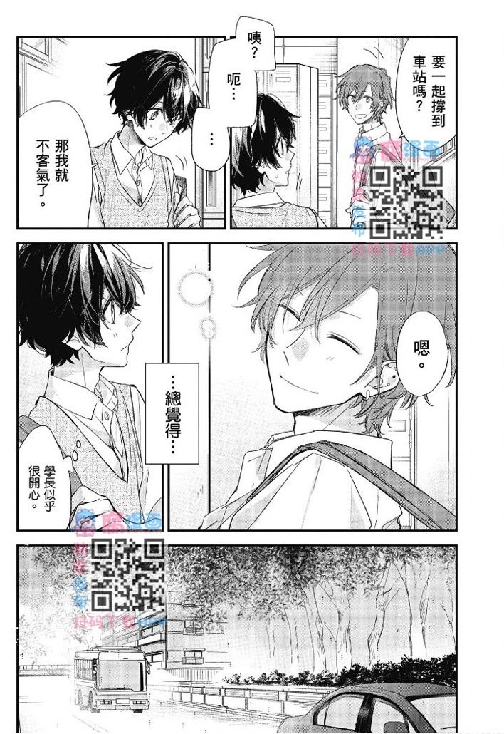 第03卷