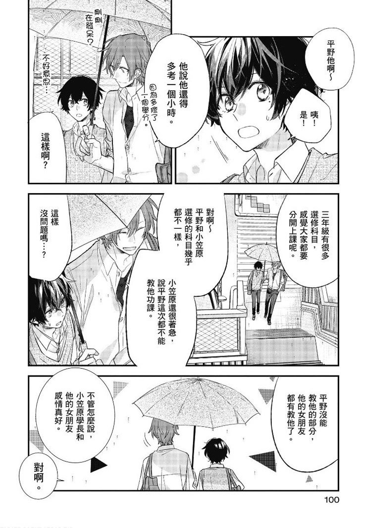 第03卷
