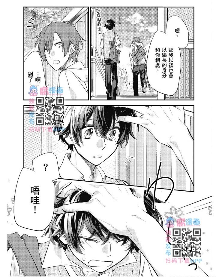 第03卷