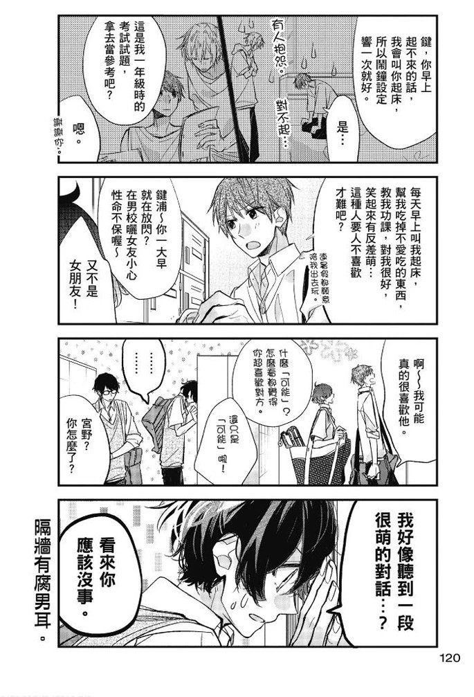 第03卷