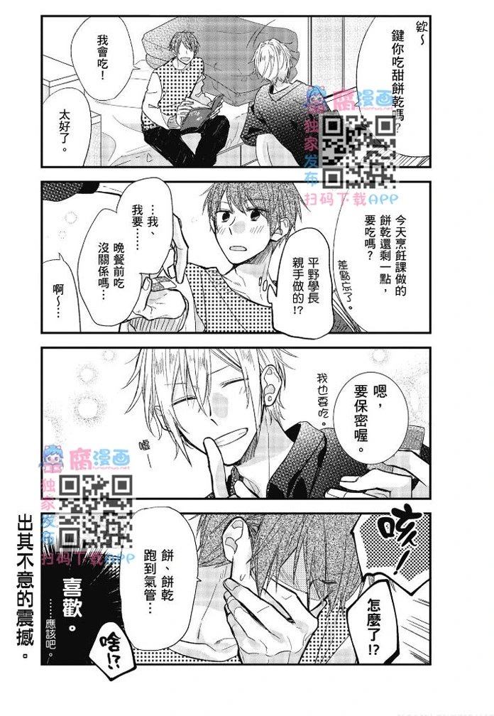 第03卷