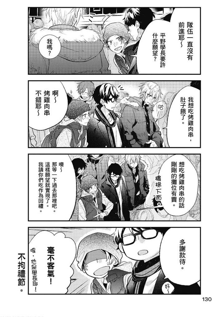 第03卷