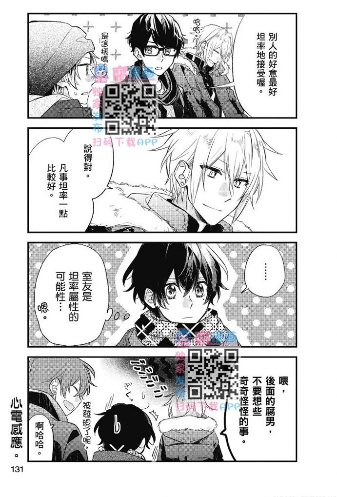 第03卷