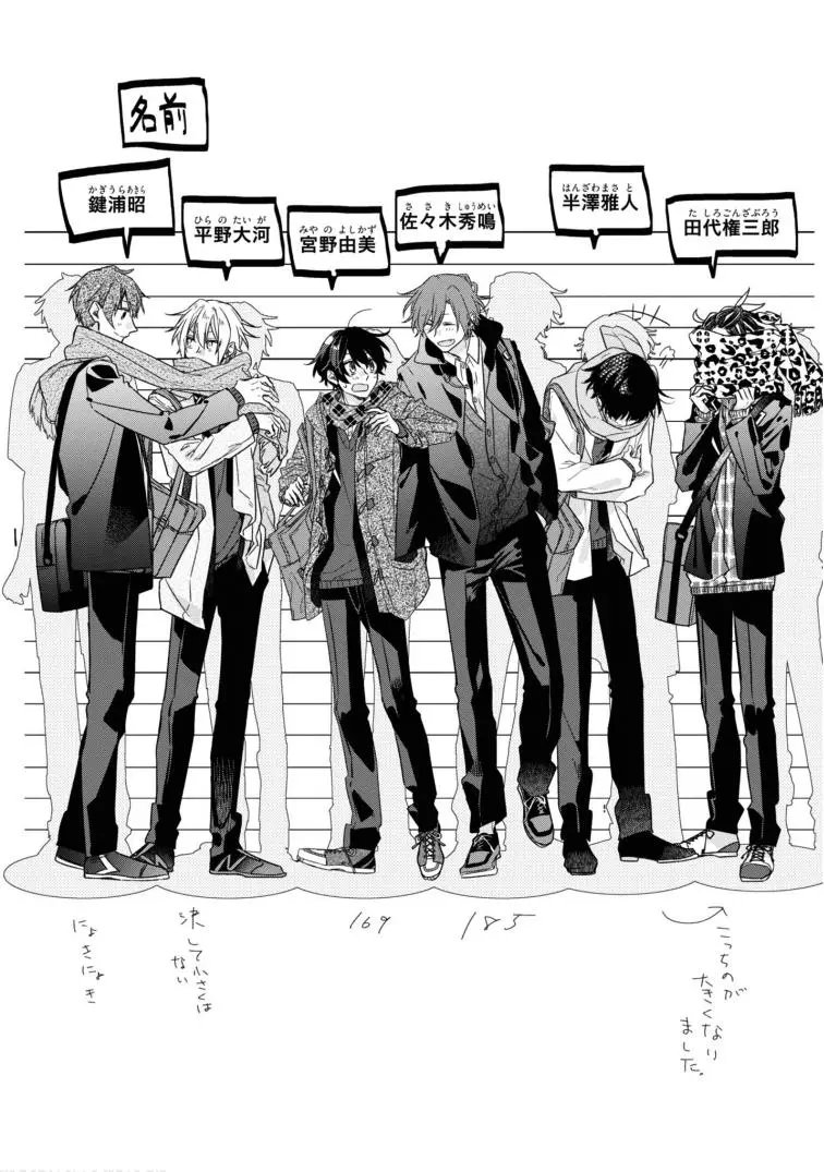 第06卷加笔