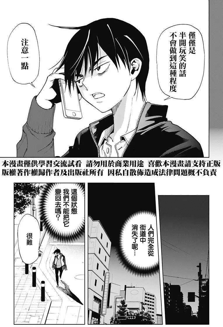 第63回