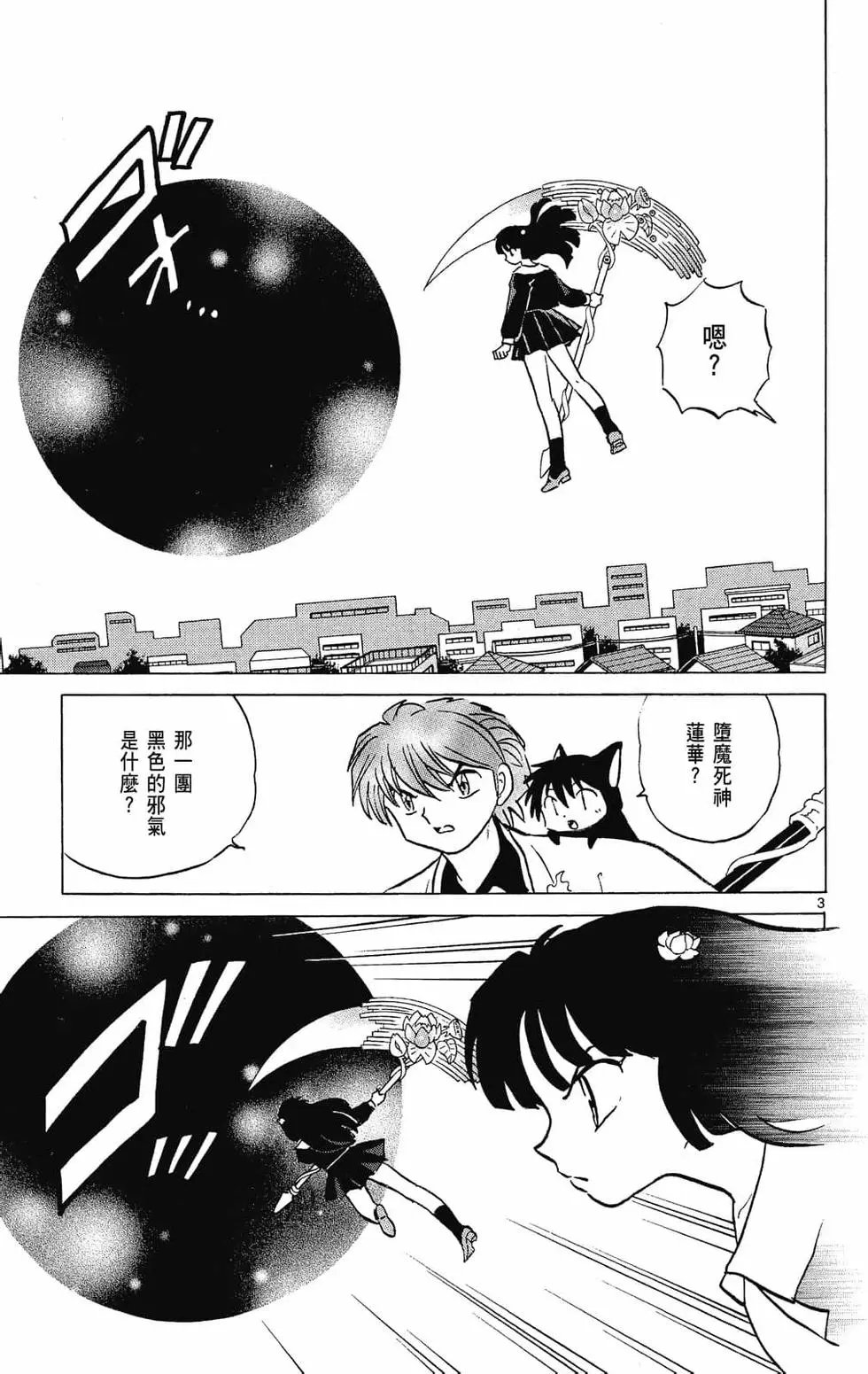 第26卷