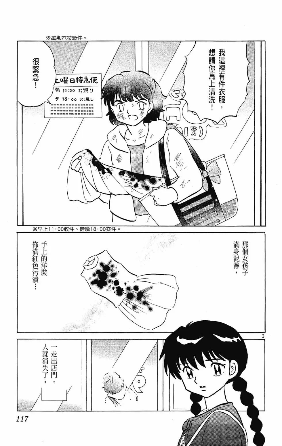 第26卷
