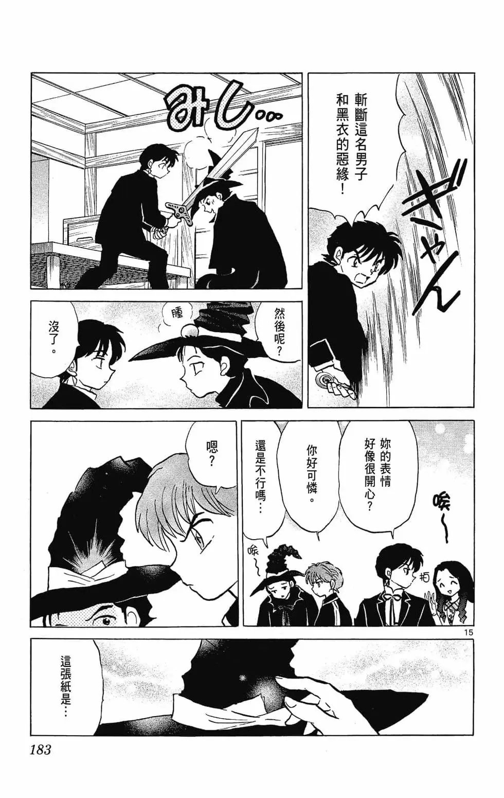 第26卷