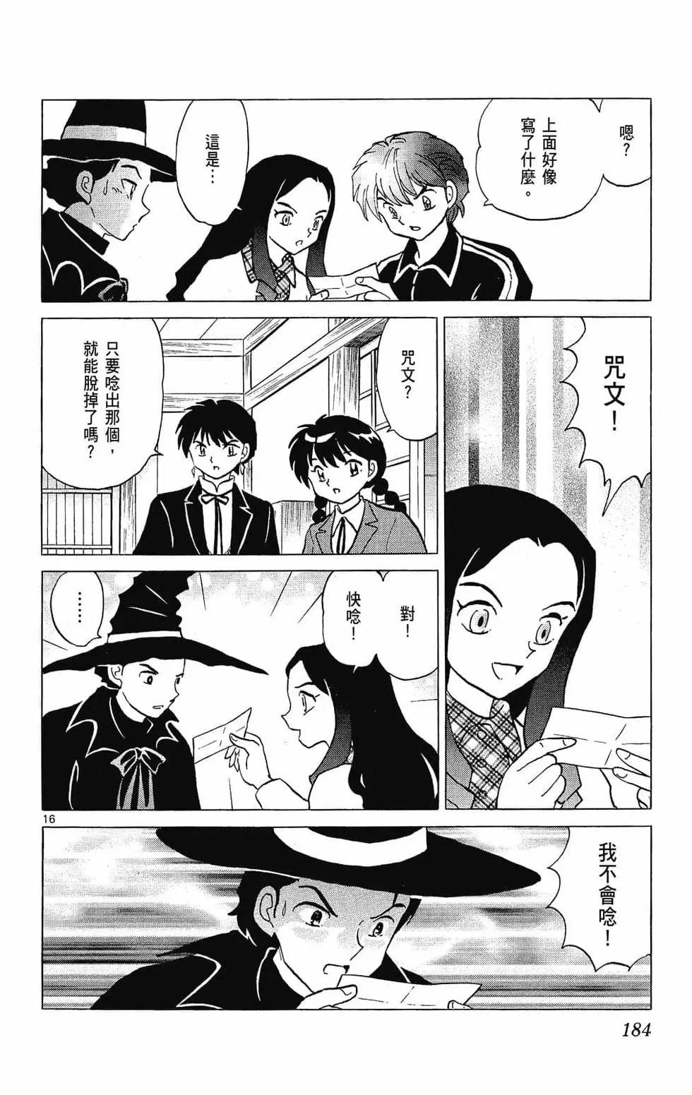 第26卷