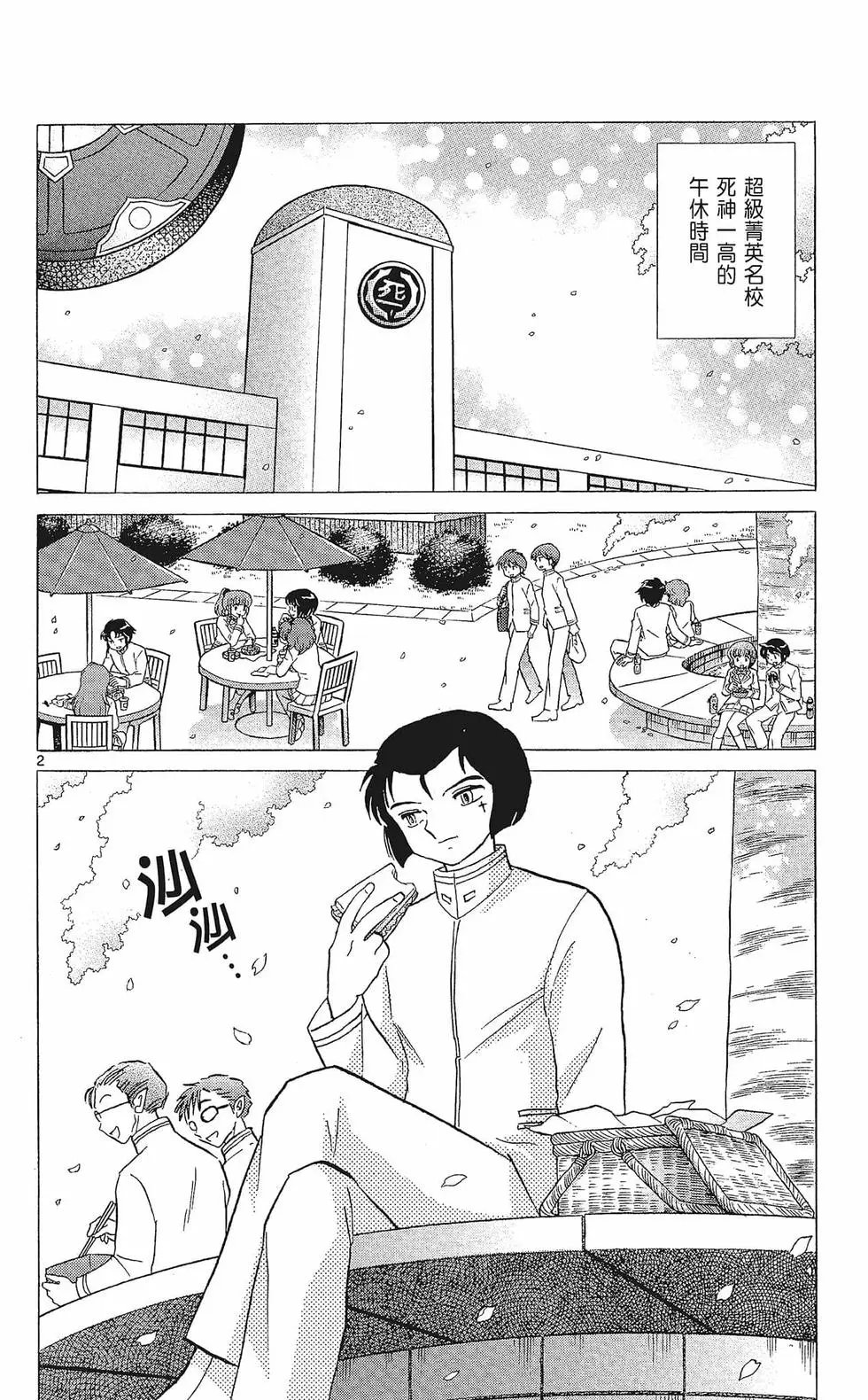第33卷