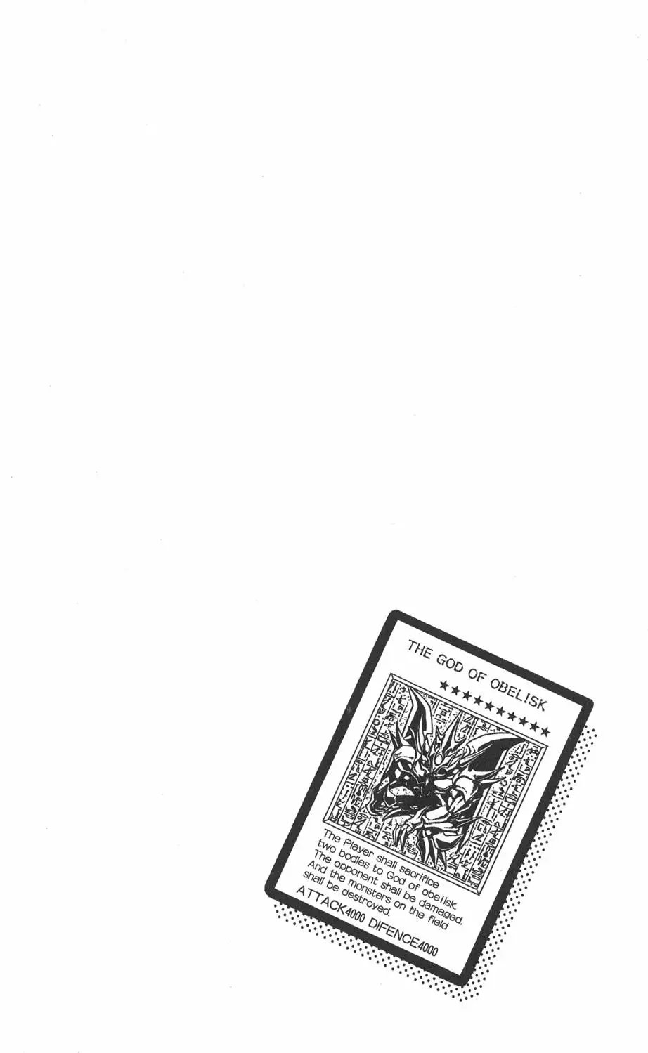 第17卷 失去的卡