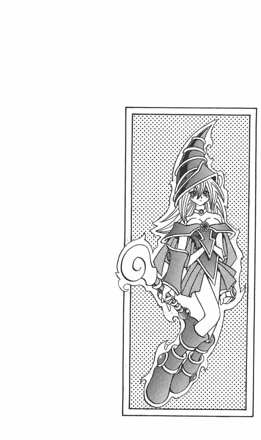 第19卷 魔术站