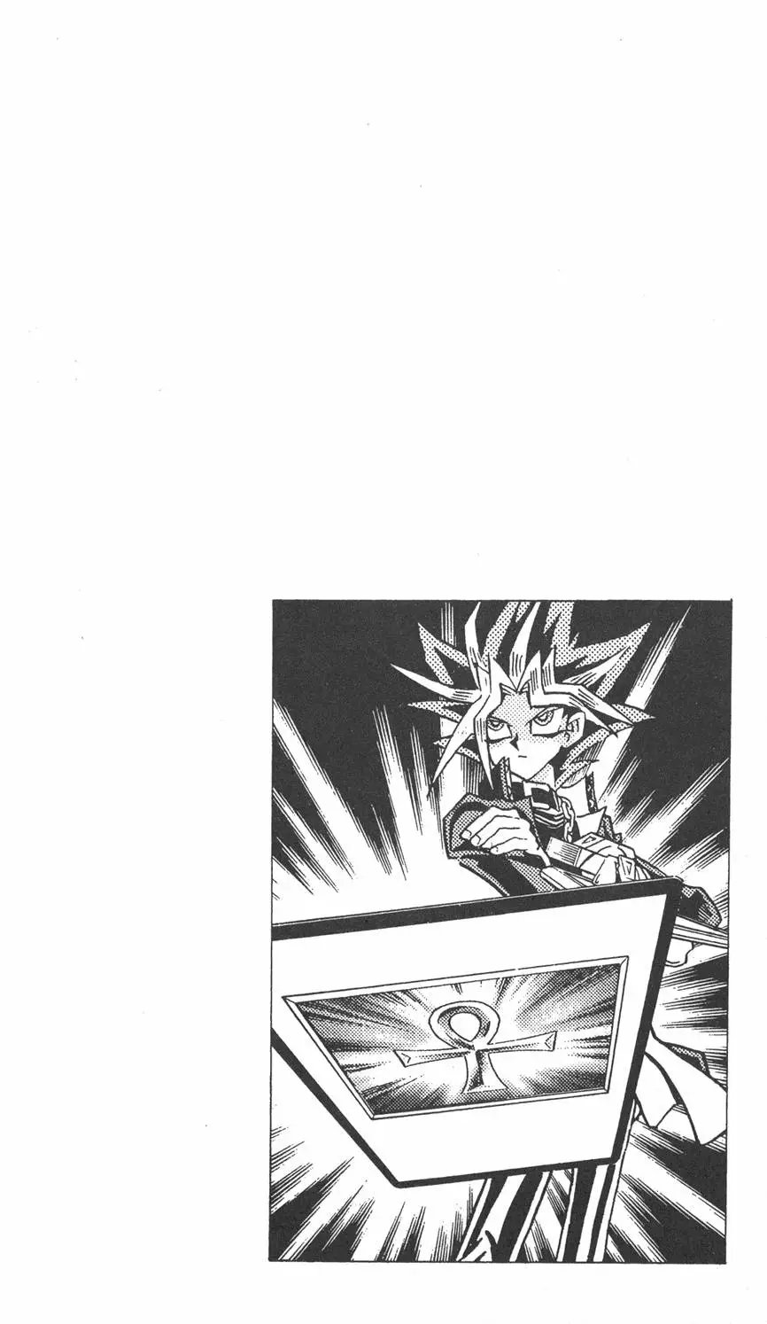 第24卷 一回合的死斗