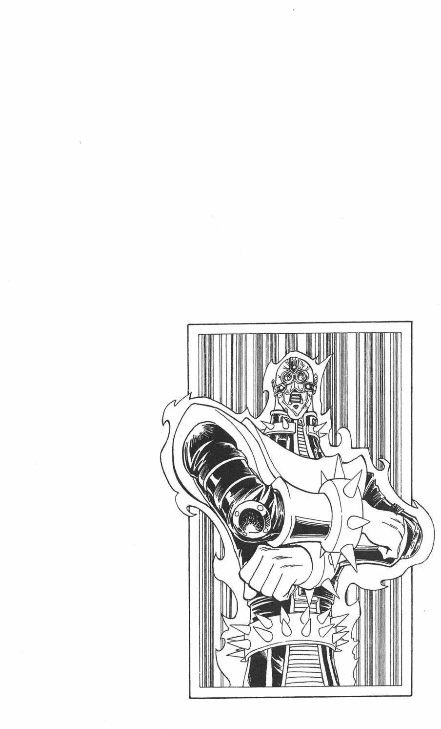 第24卷 一回合的死斗