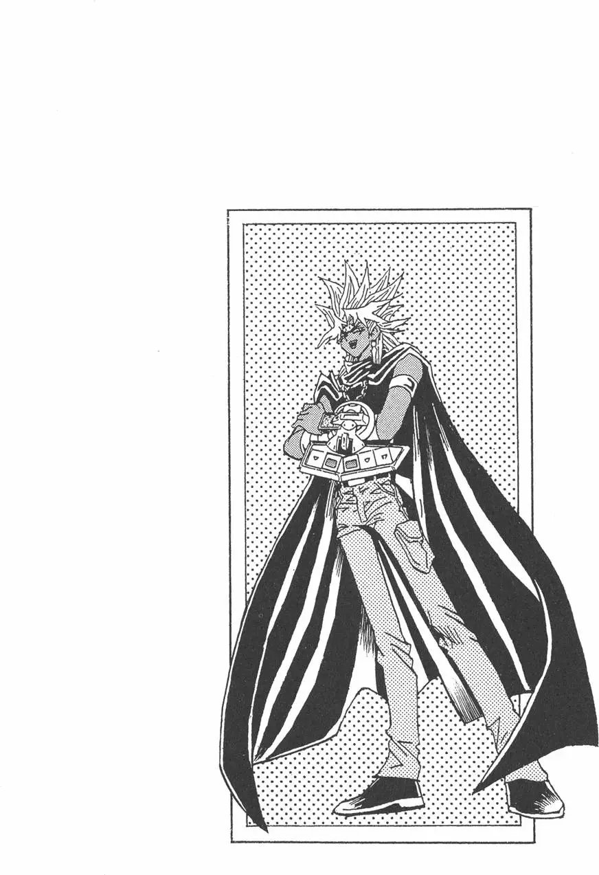 第26卷 被神选上的人