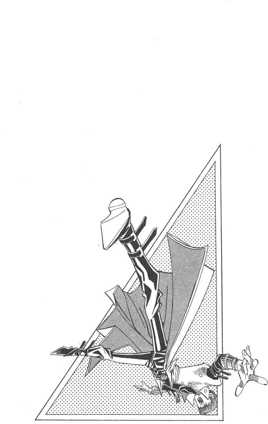 第26卷 被神选上的人