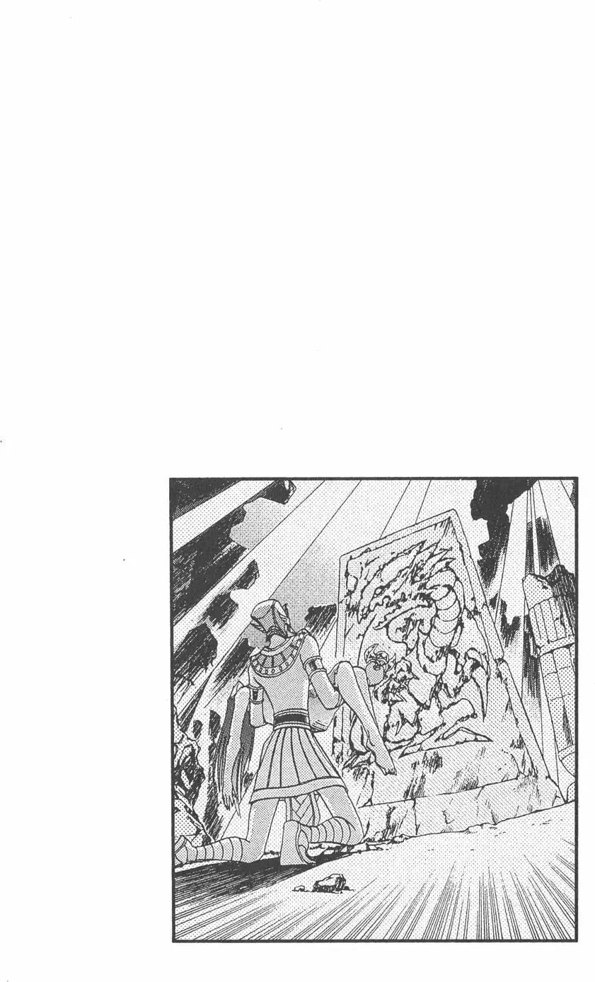 第26卷 被神选上的人