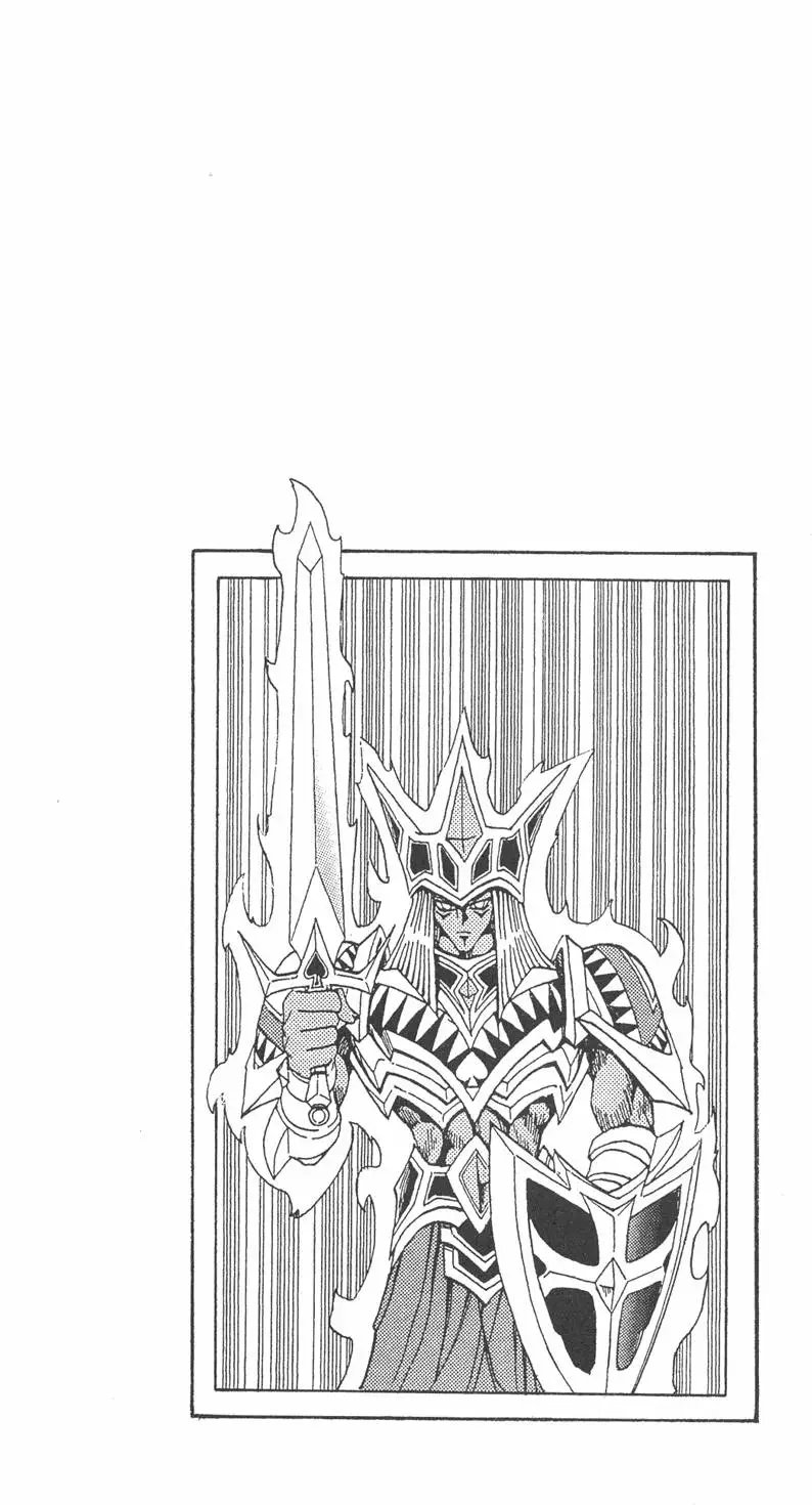 第29卷 神VS神