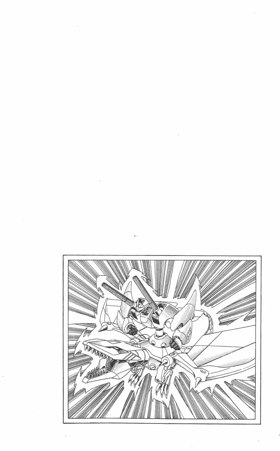 第29卷 神VS神