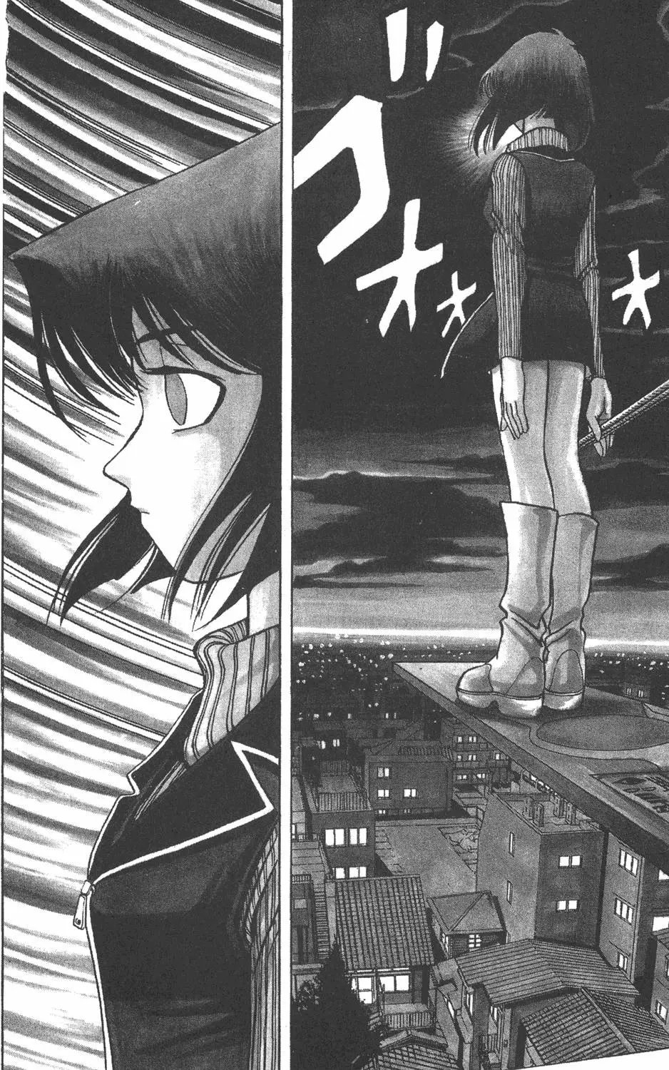 第03卷 太空怪兽蛋棋子