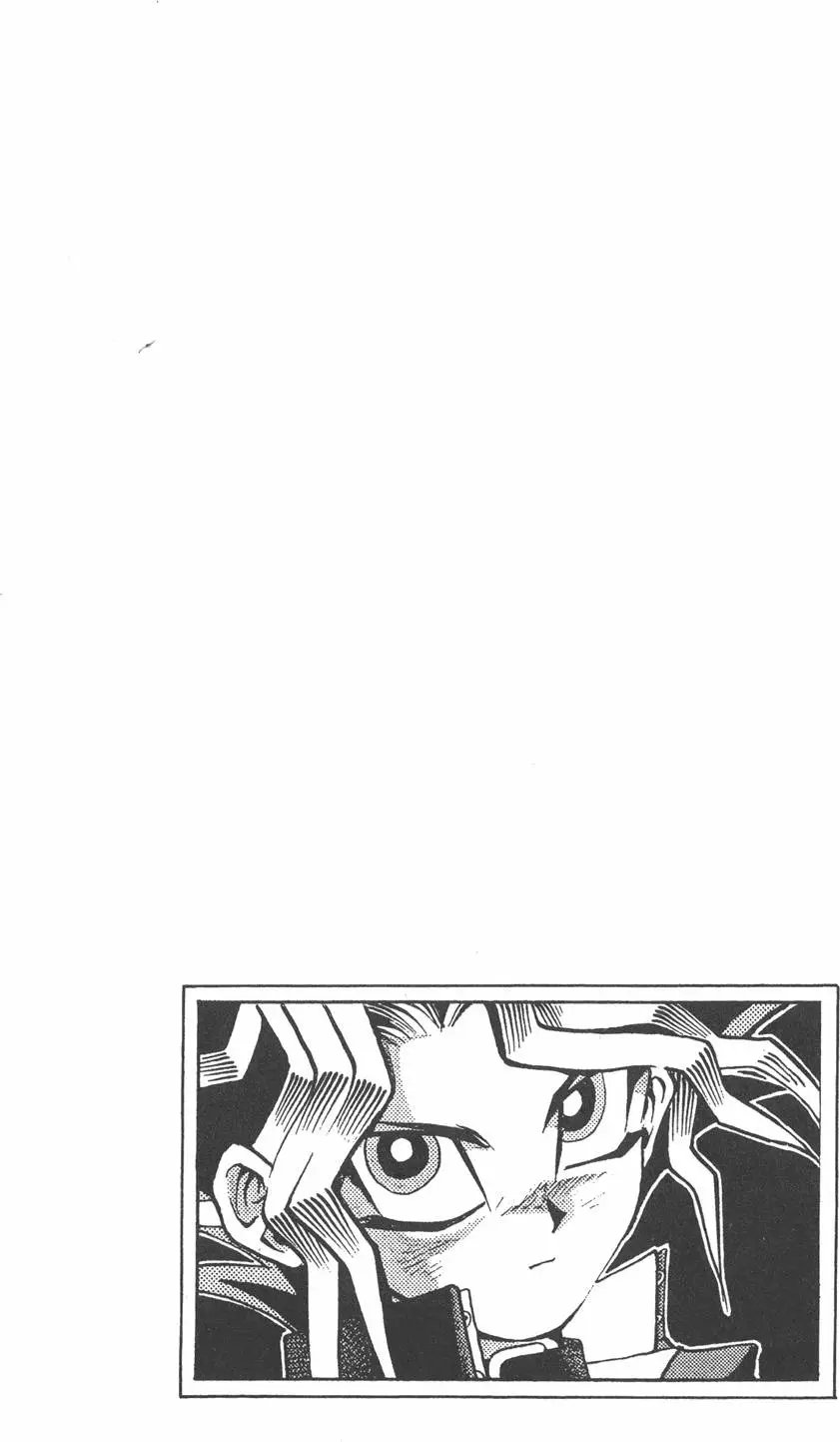第03卷 太空怪兽蛋棋子