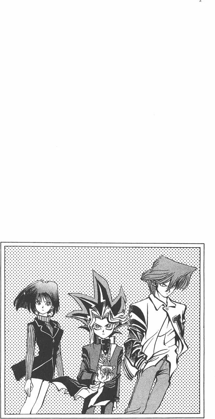 第03卷 太空怪兽蛋棋子