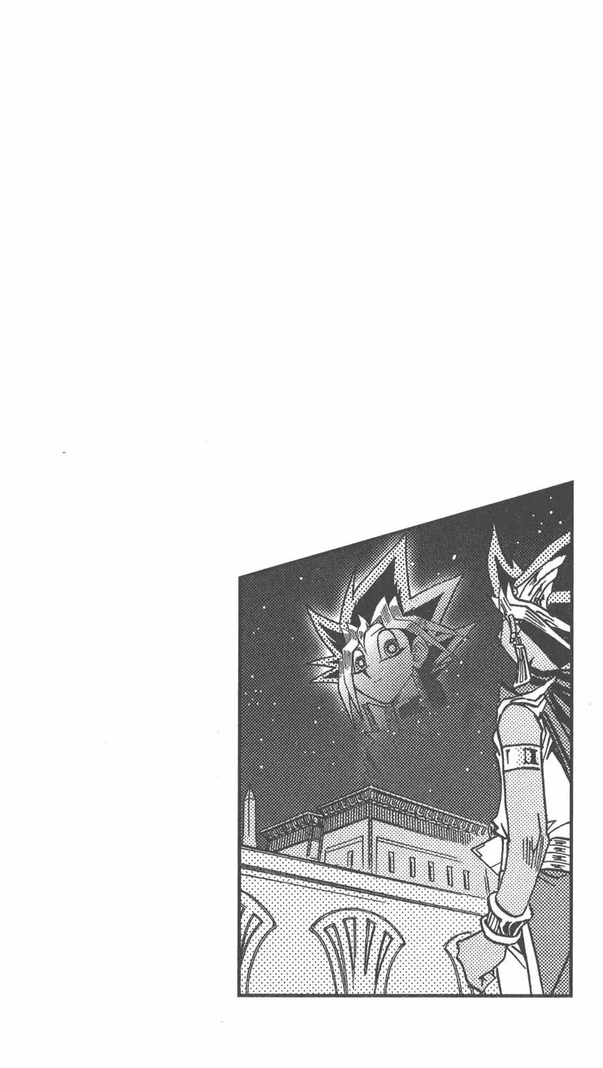 第33卷 古代的决斗