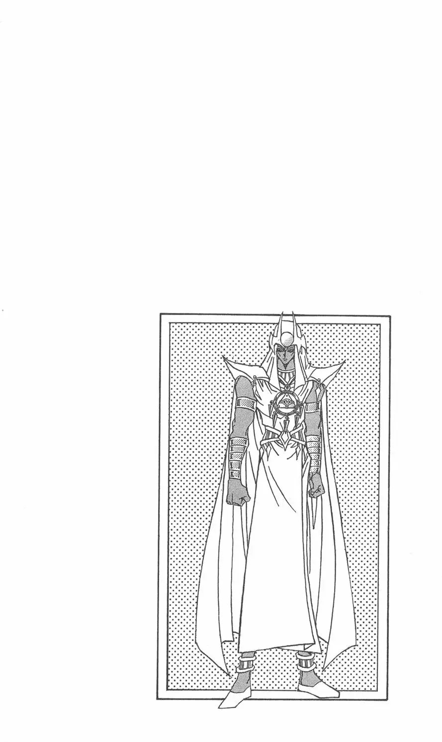 第33卷 古代的决斗