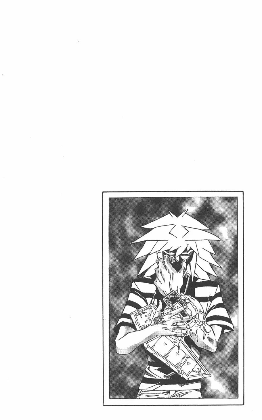 第35卷 死灵村