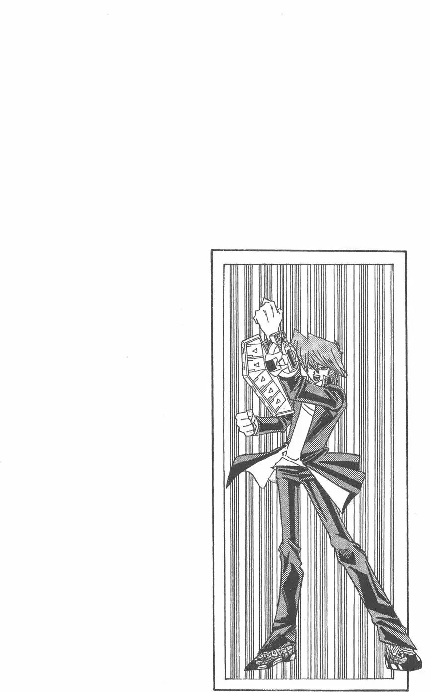第35卷 死灵村