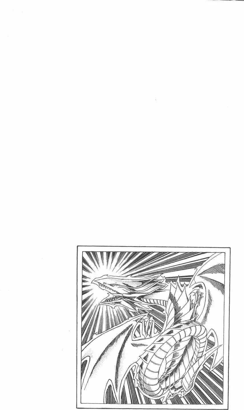 第35卷 死灵村