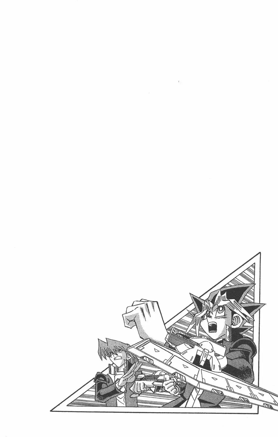 第38卷 游戏王