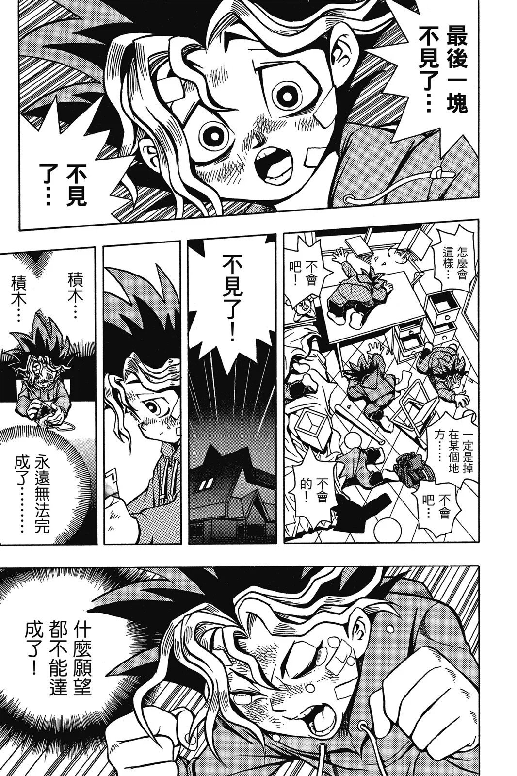 电子版01