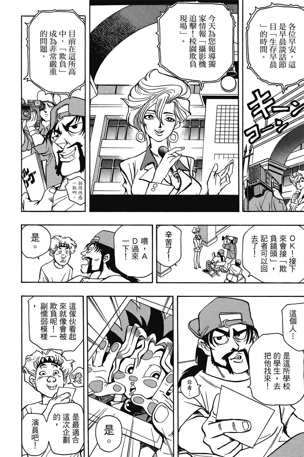 电子版01