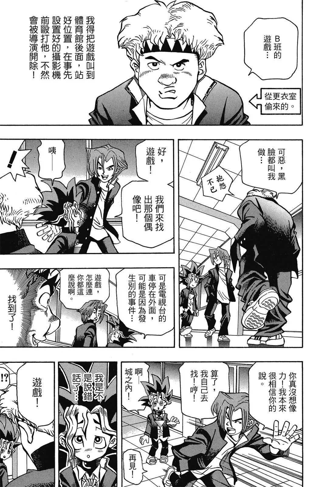 电子版01