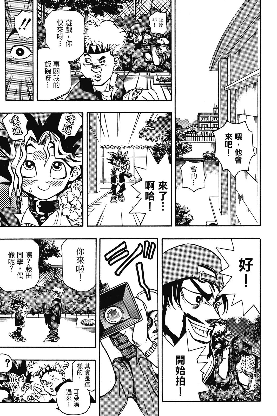 电子版01