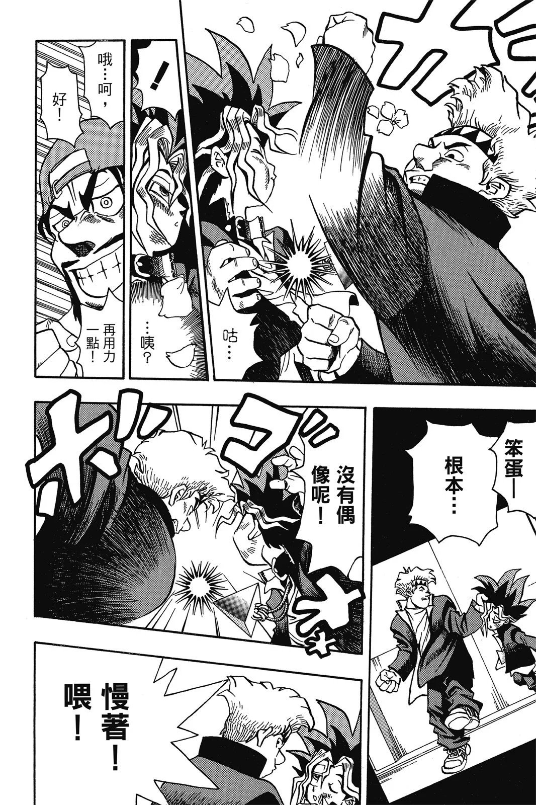 电子版01