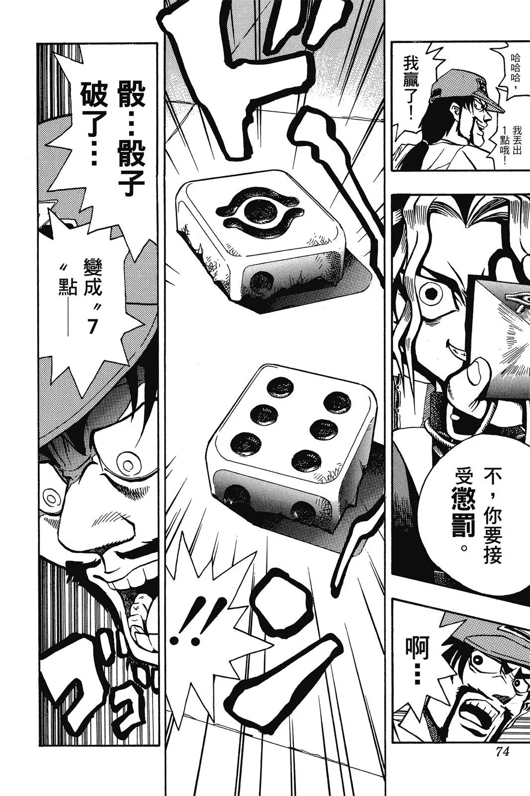 电子版01