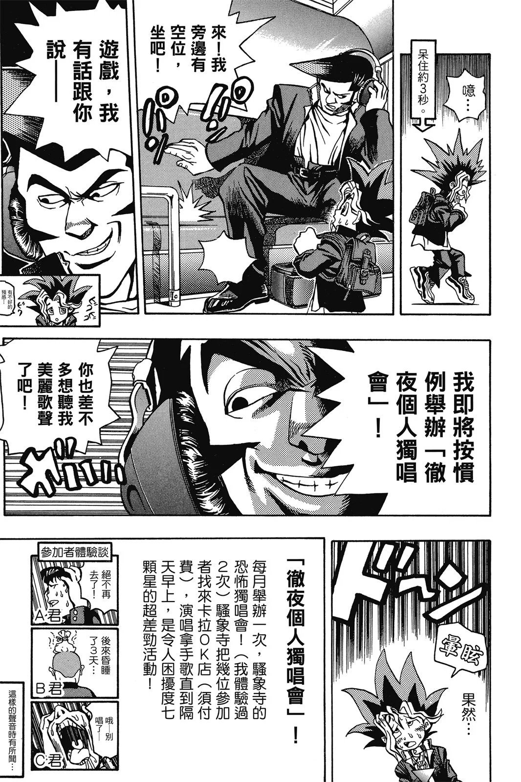 电子版01