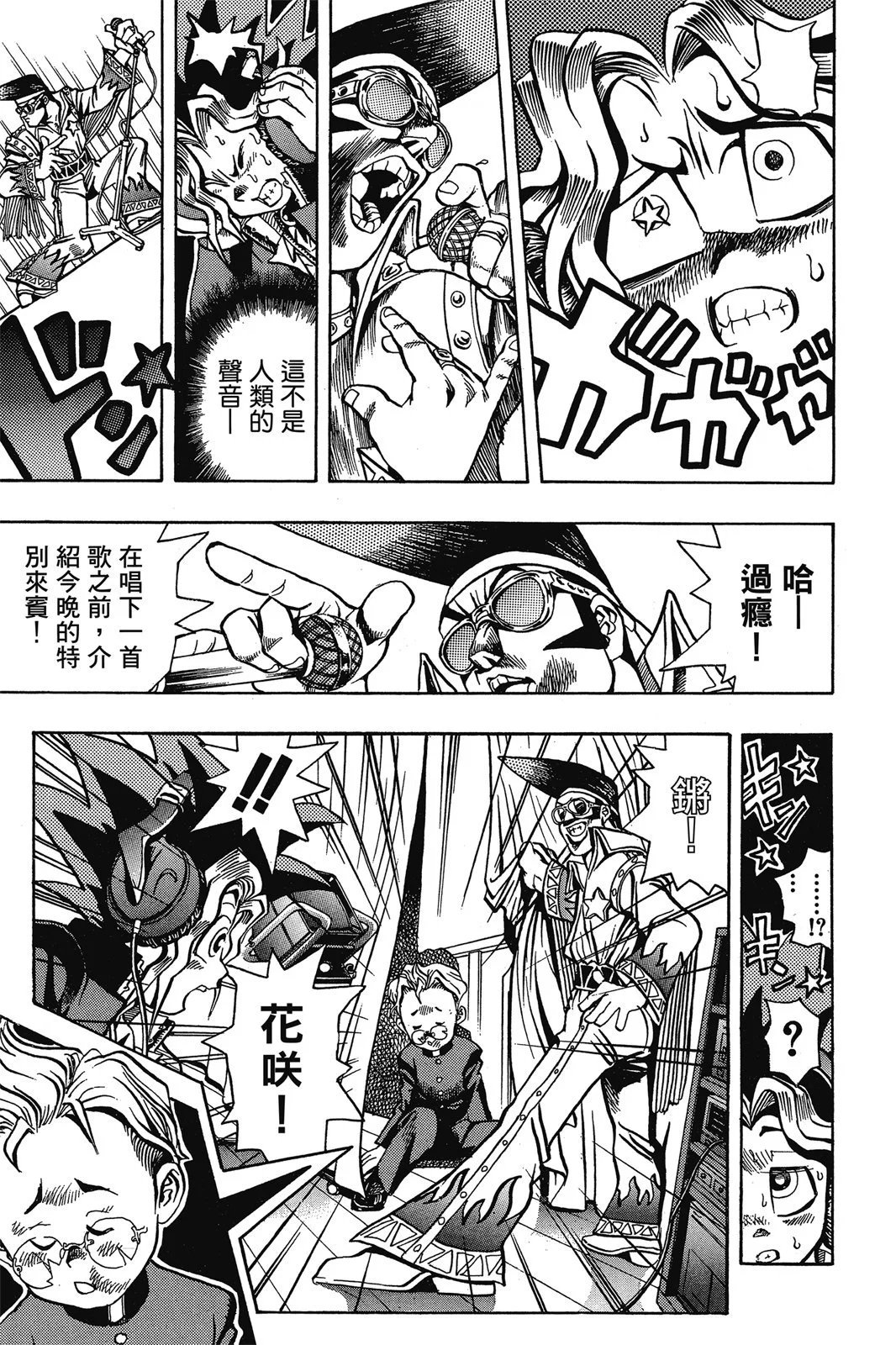 电子版01